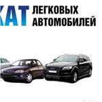 avtoprokat