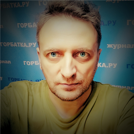 Григорий 