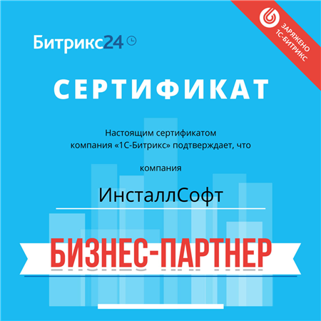 Георгий 